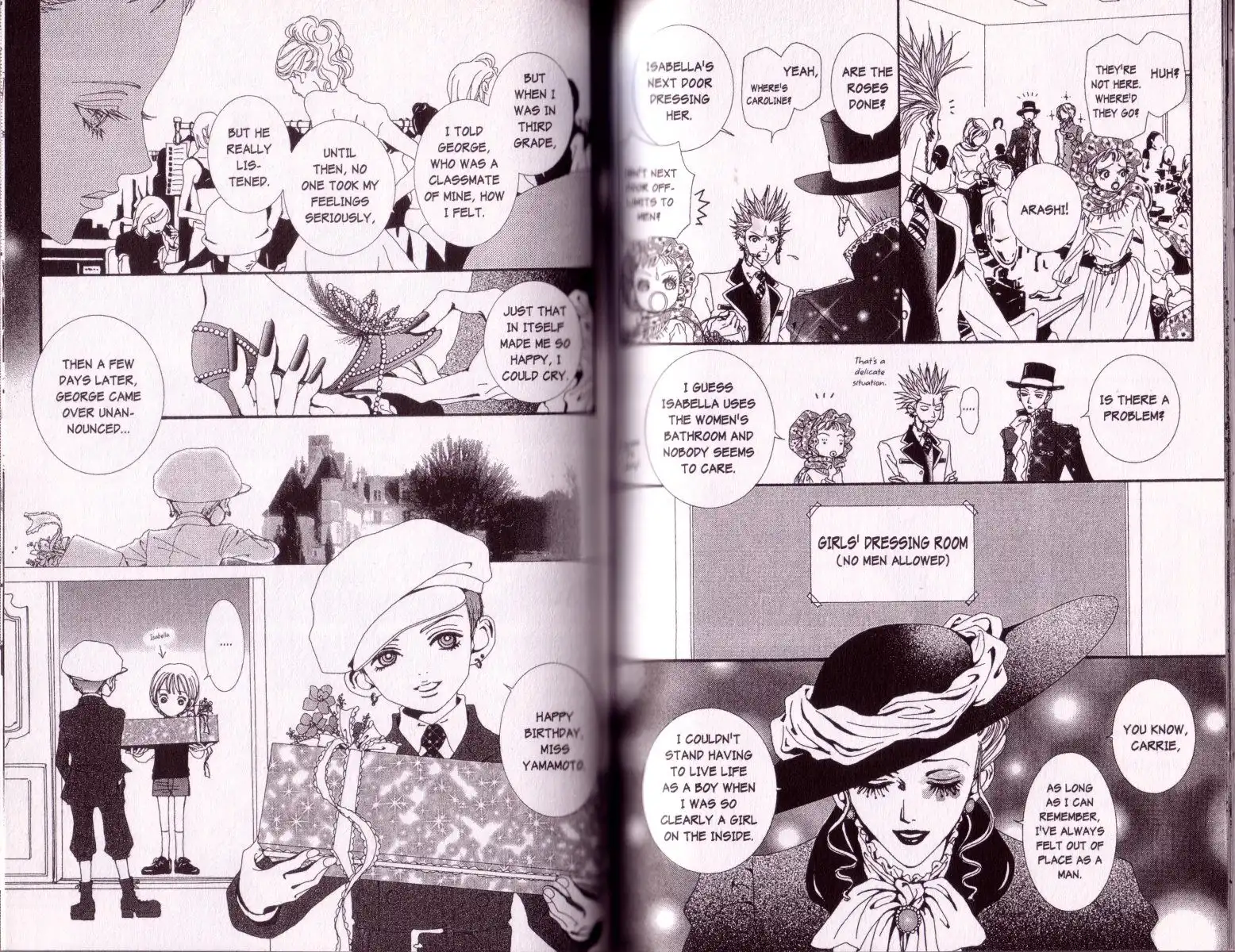 Paradise Kiss Chapter 35 9